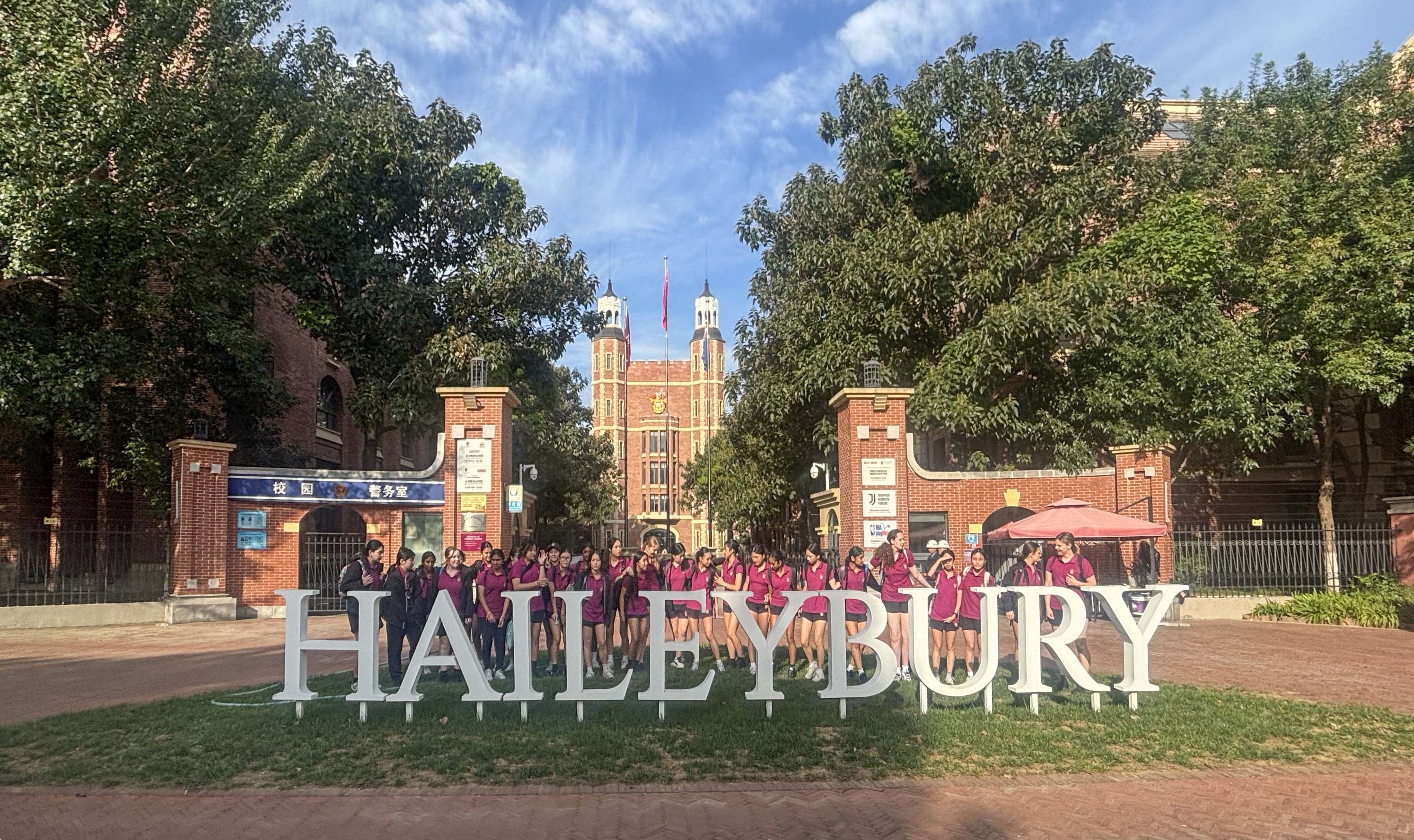 A world of opportunities