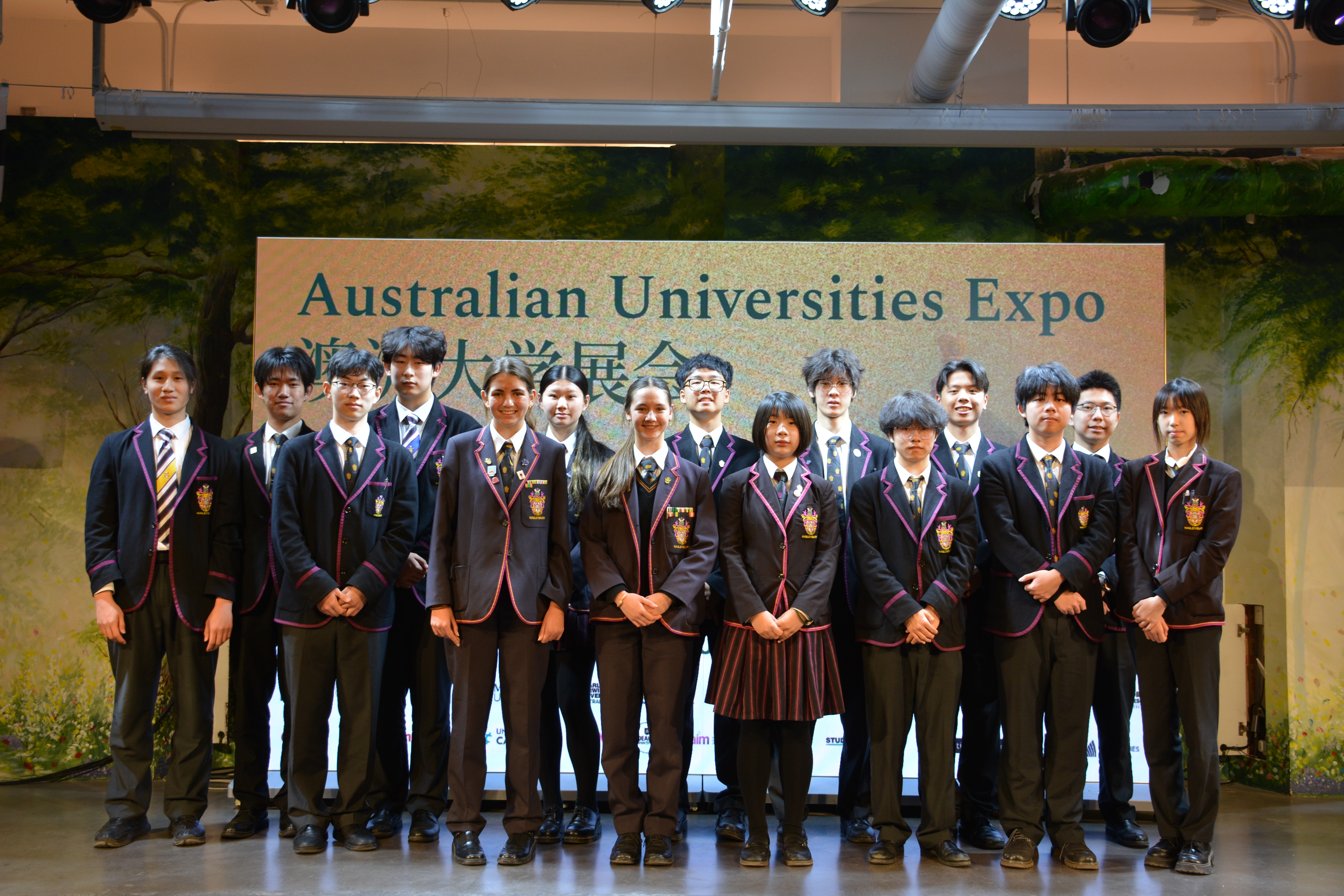 Horizons program unites and inspires students